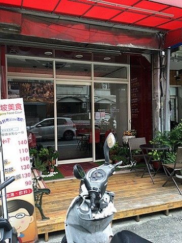 嘉義市西區杭州三街45號法拍屋