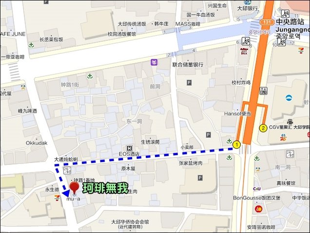 咖啡無我map