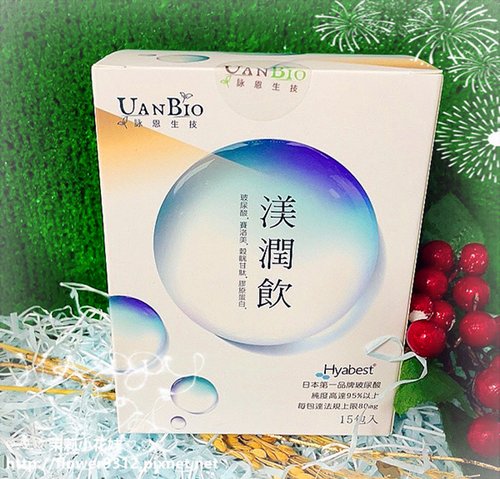 渼潤飲 (1).jpg