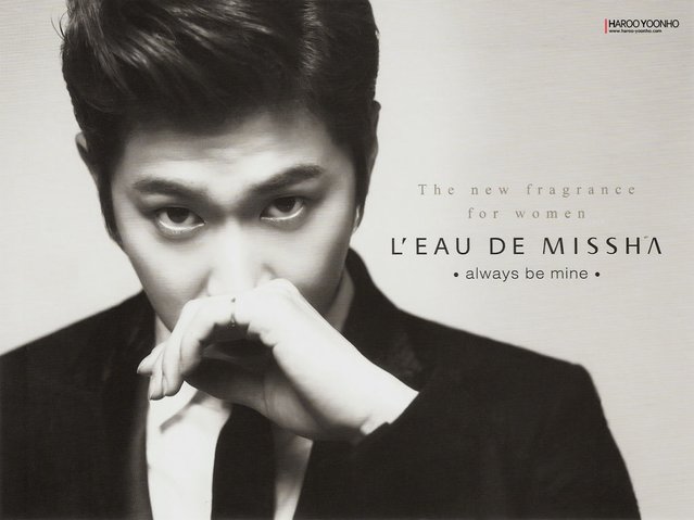 L&apos;EAU DE MISSHA 香水-3