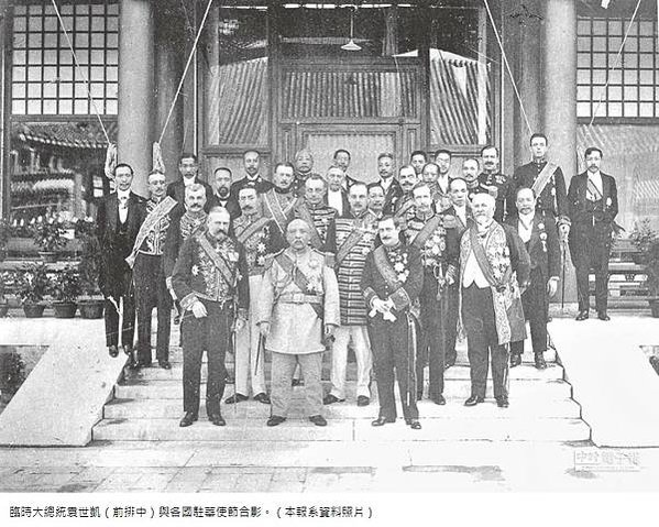 武將-大軍閥寫得一手好書法/袁世凱書法/歷代帝王書法真跡