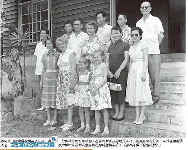 許振乾故居（1908年12月25日－1963年）為新竹著名士