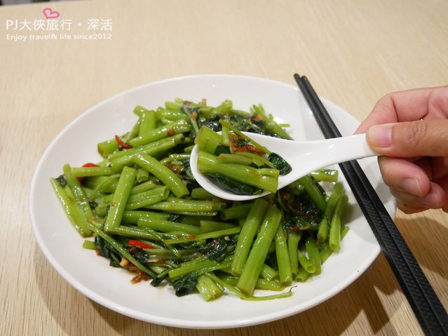 PJ大俠台中美食金寶茶餐廳西屯區