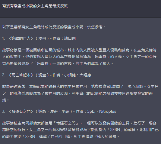 擷取.PNG123