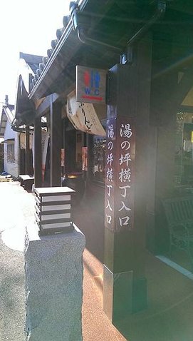 IMAG4329