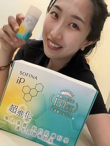 SOFINA iP全新《角質修護恆潤精萃水》X 制霸日本美妝