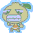 凍