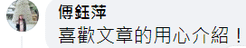 擷取3.PNG