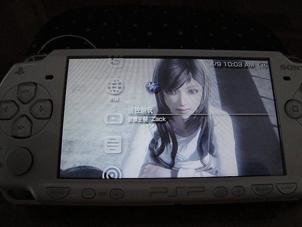 PSP 準備遠端登錄遙控
