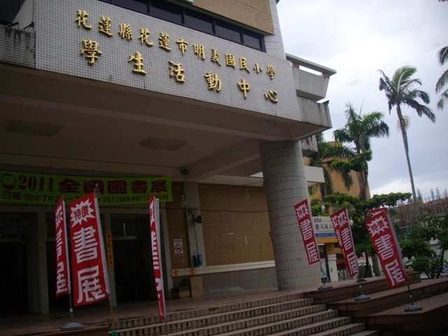 IMGP0040