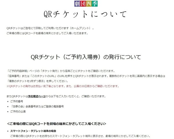 スクリーンショット 2023-01-15 204825.jpg
