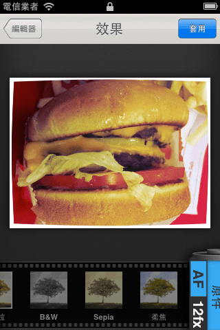 PhotoEditor