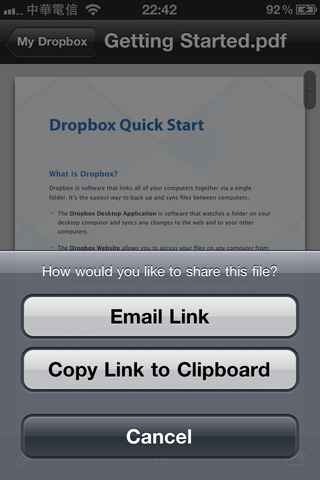 Dropbox_Fun iPhone Blog_16.PNG