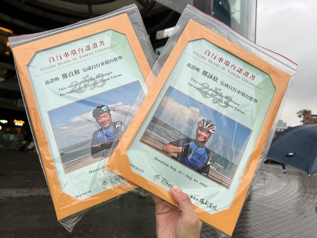 單車環島 | 爸爸 68歲 有單車環臺夢，那就陪他追夢吧！