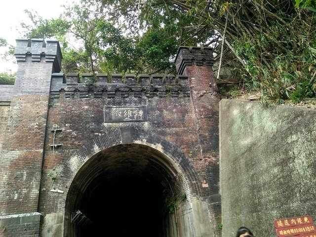 苗栗功維敘隧道 (14)