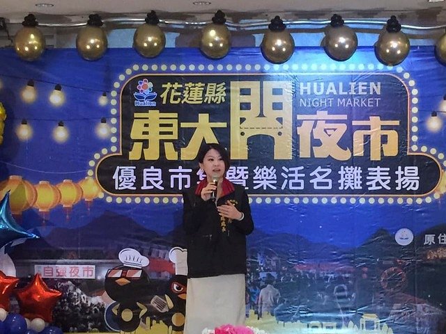 花蓮東大門是五星級的夜市 (3)