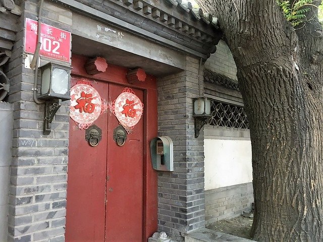 北京長安大街上跑跑天安門 (10)