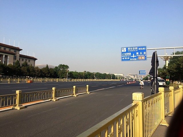 北京長安大街上跑跑天安門 (11)