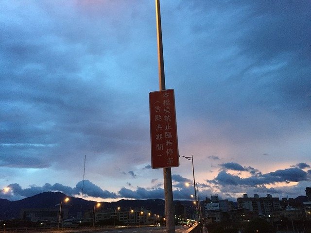201607090420 (27)