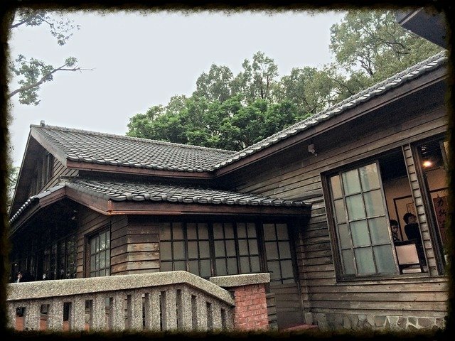 于右任梅園