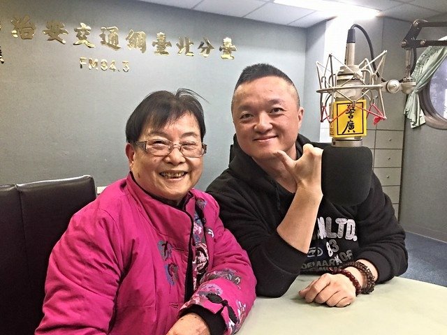 警廣阿國節目 (6)