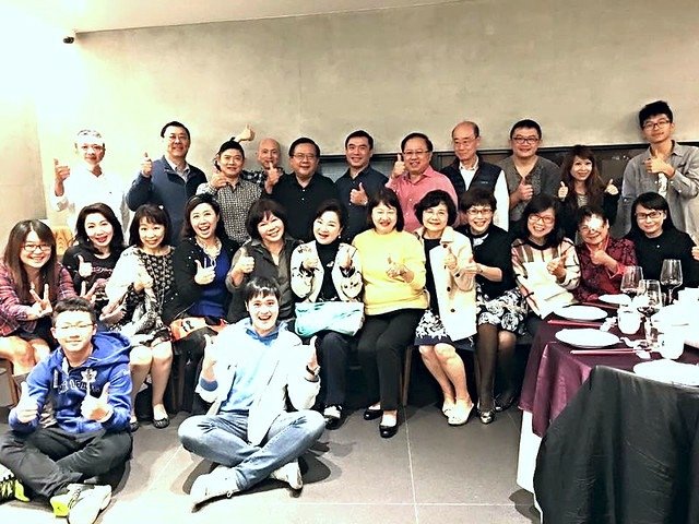 與玥樓團體