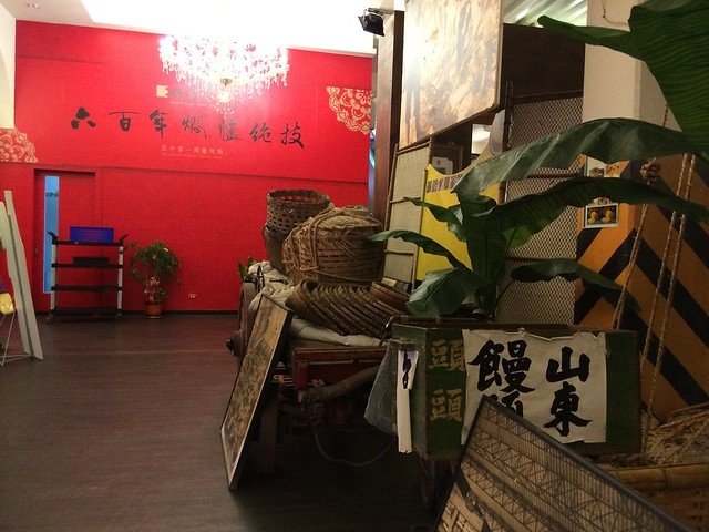 高雄1 063