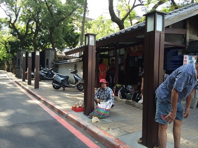 北投 034