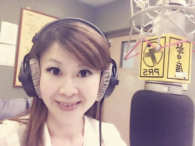 警廣