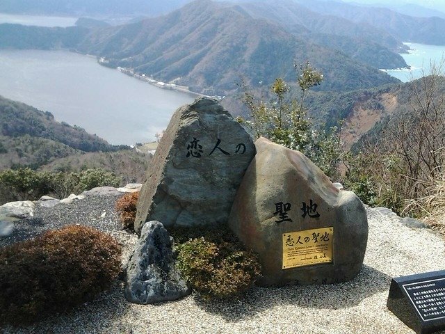 9931日本天橋立