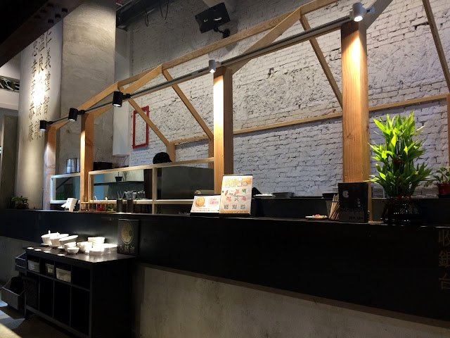 小鍋裡櫃台