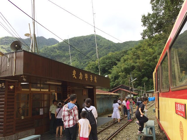 交力坪車站