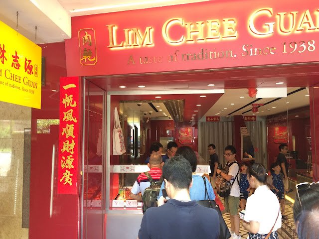 新加坡-林志源肉乾