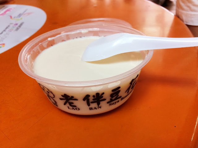 新加坡-麥士威熟食中心-老伴豆花