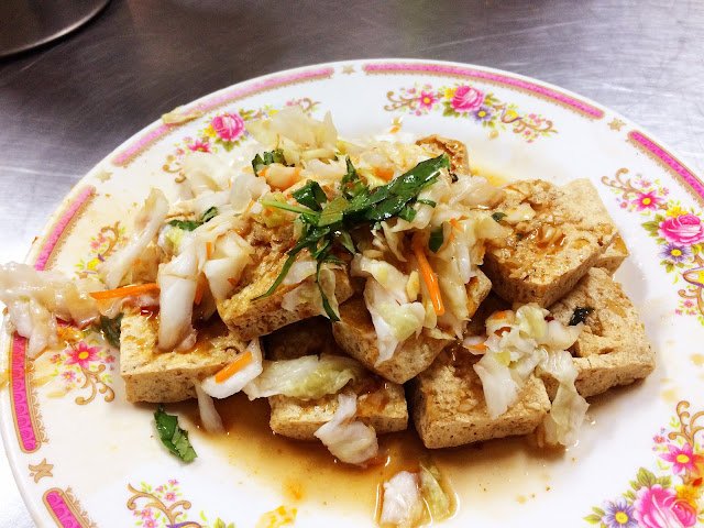 林家臭豆腐