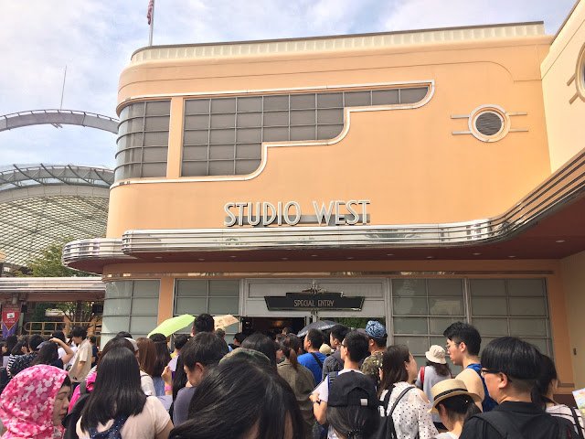 環球影城VIP入口