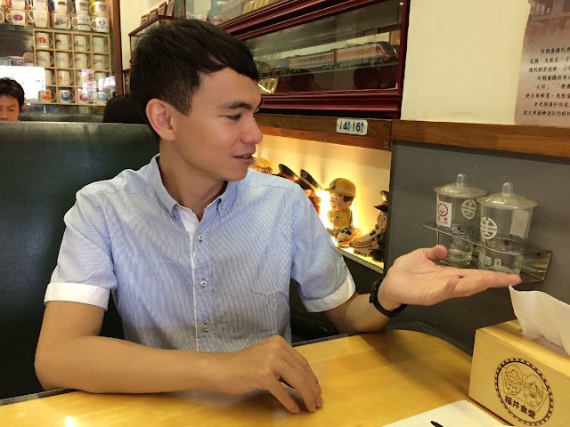 福井食堂-茶杯服務