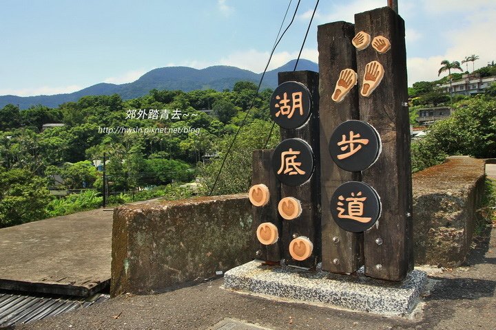 湖底步道