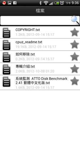 Screenshot_2012-10-21-21-36-25