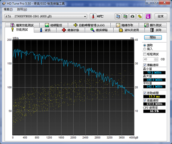 capture-20140603-181425