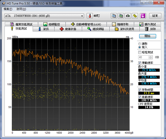 capture-20140603-182339