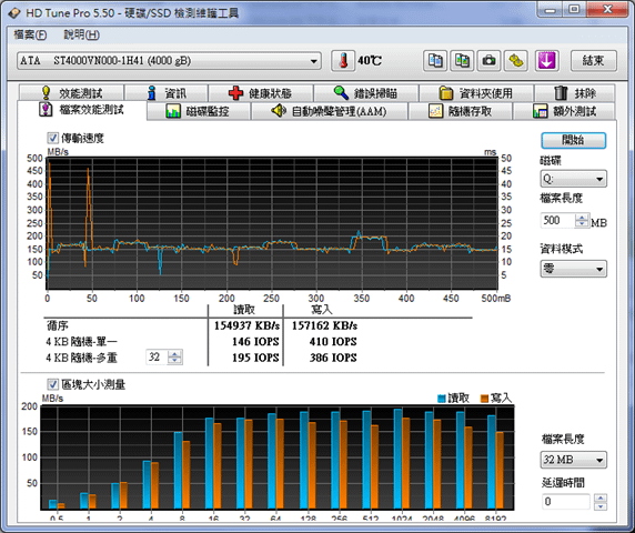 capture-20140603-184218