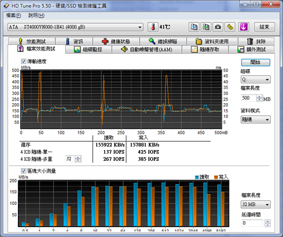 capture-20140603-184602