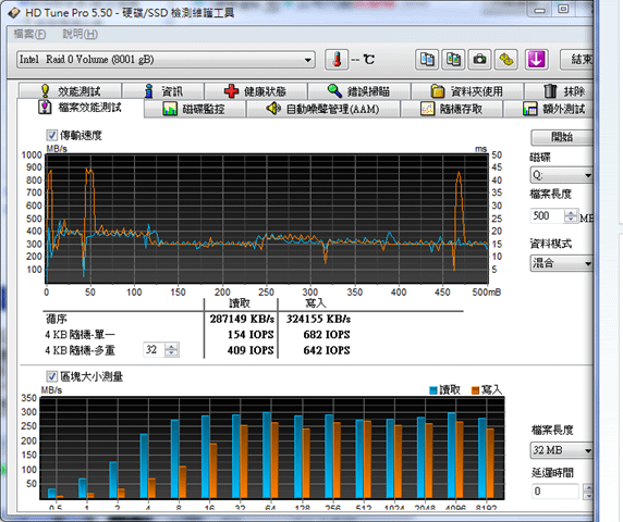 capture-20140603-224439