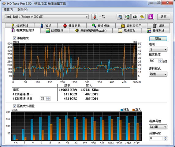 capture-20140604-095004