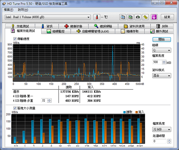 capture-20140604-095151