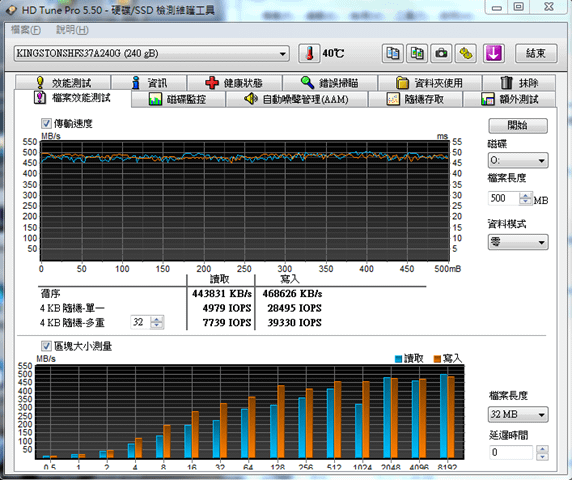 capture-20141111-123028