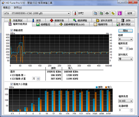 capture-20150101-0004