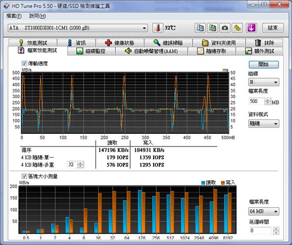 capture-20150101-0005