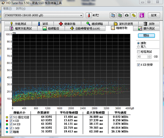 capture-20150606-233808